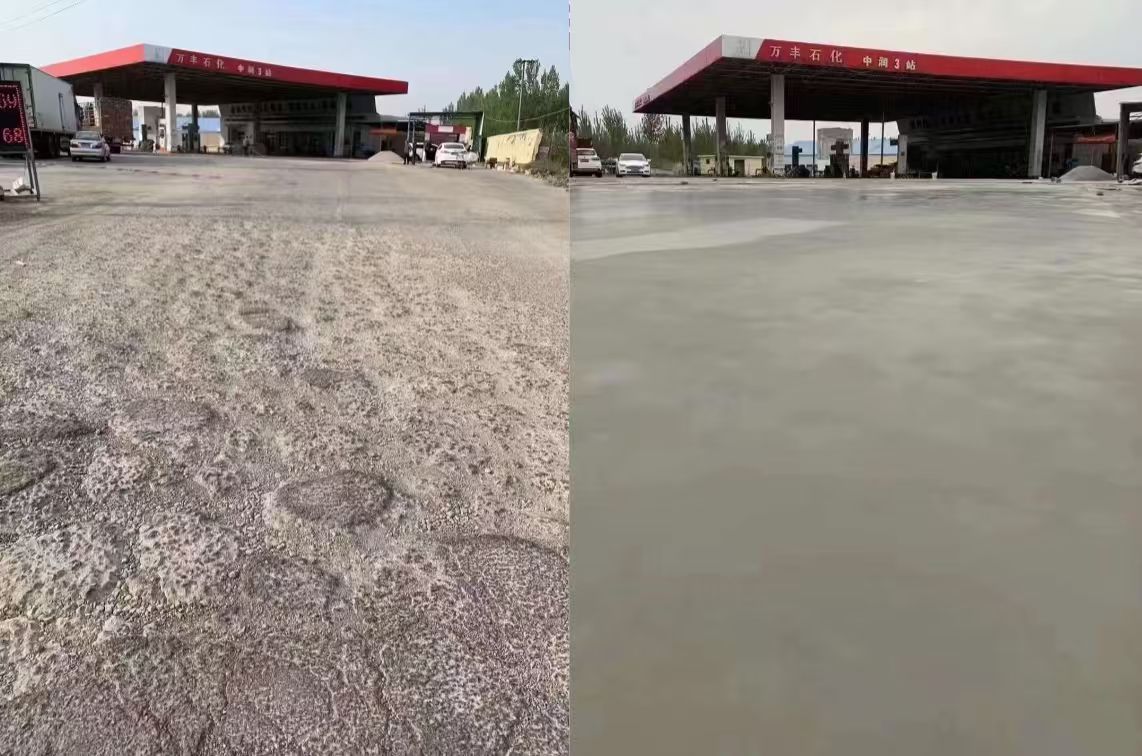 定南水泥道路抢修料 混凝土地面修补砂浆