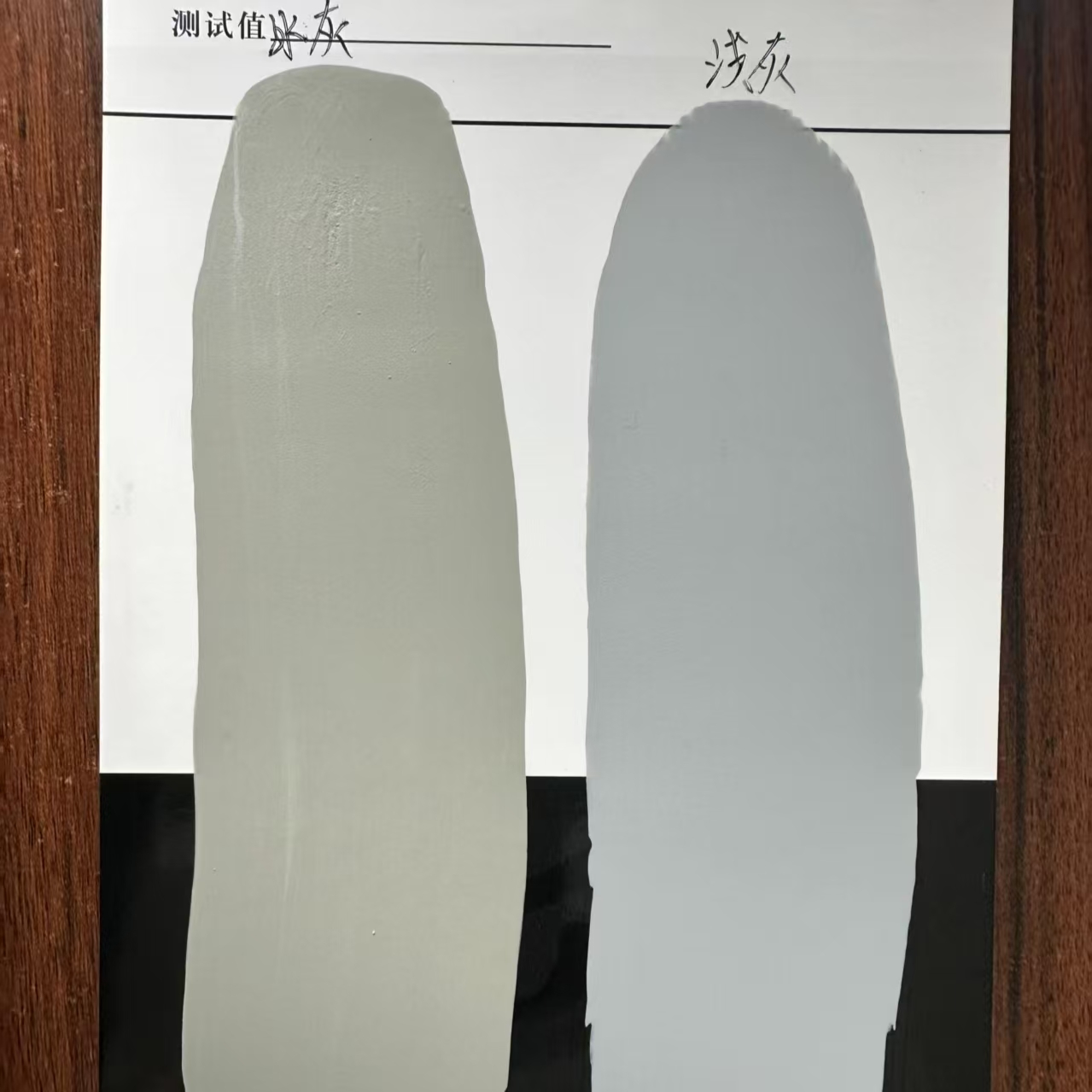 定南水闸抗碳化耐磨涂料