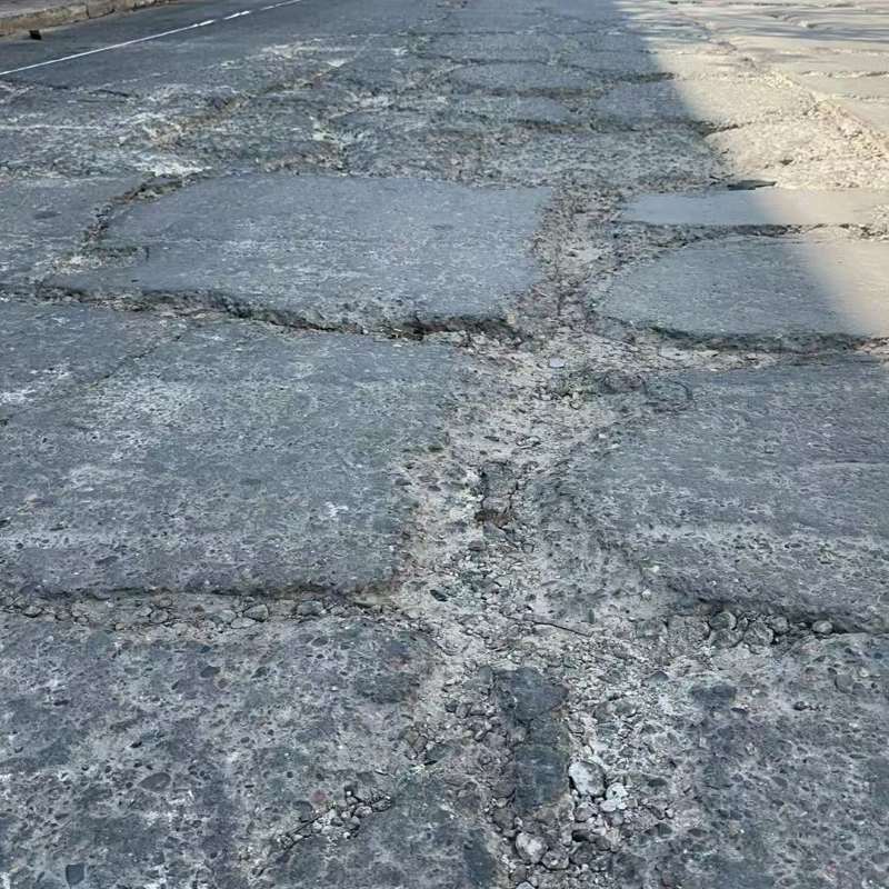 定南路面起砂露石子修补料